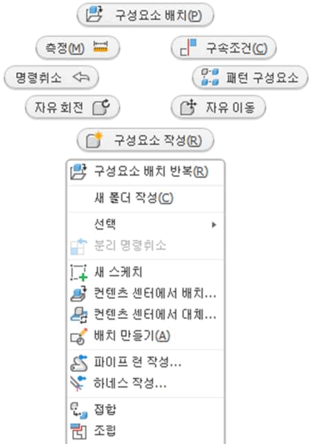 그림 2-4 브라우저 바