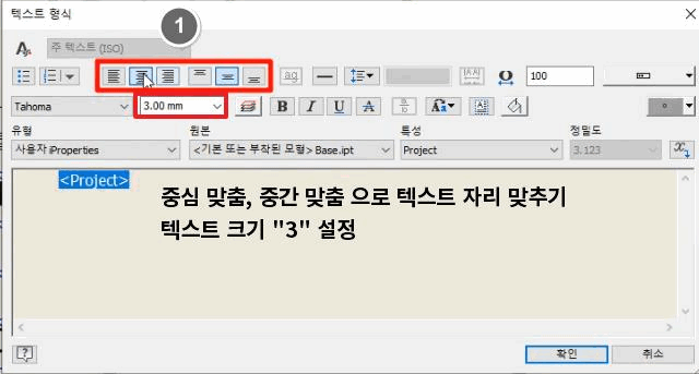 평행선과 수직선