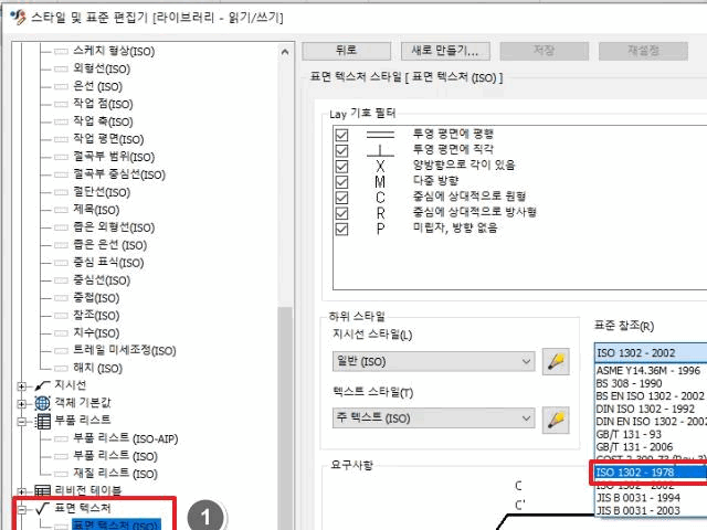 저자의 기본 스케치