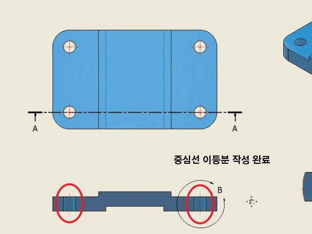 3D 모델