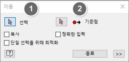 GENERAL DIMENSION 하단 모서리