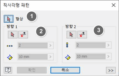 추가 치수